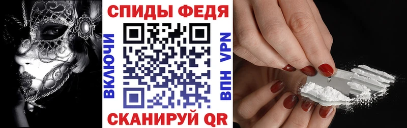Купить где  Пионерский  АМФЕТАМИН 98% 
