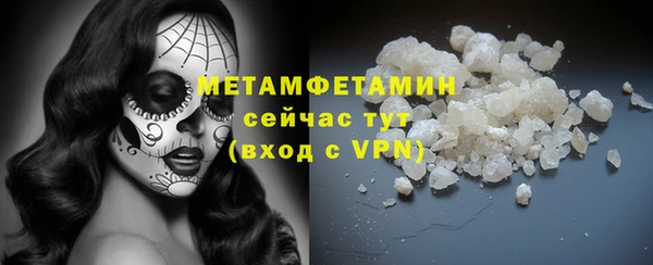 гашик Богданович