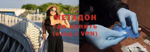 гашик Богданович