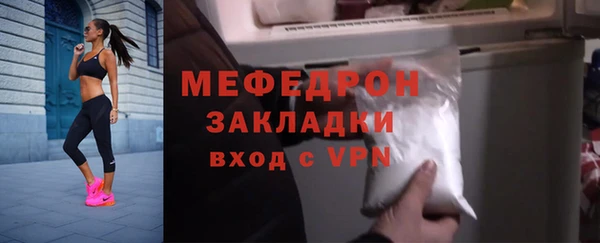 гашик Богданович