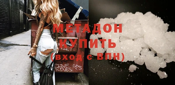 гашик Богданович