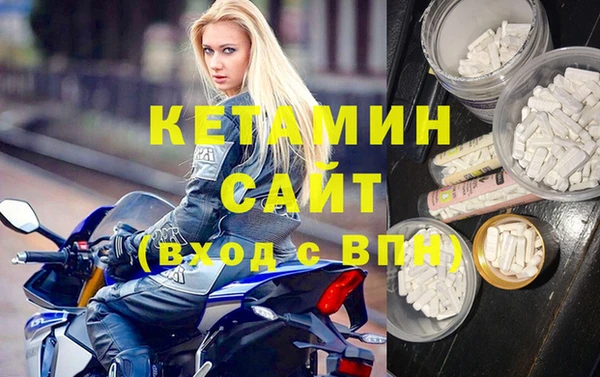 гашик Богданович
