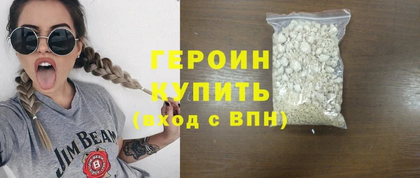 крисы Богородицк