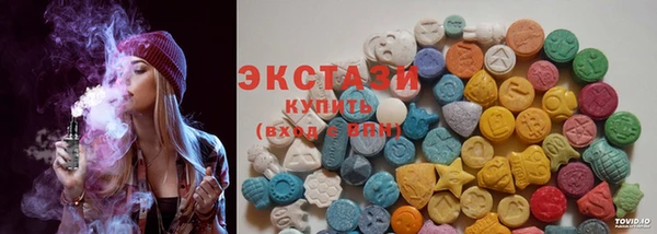 2c-b Богородск