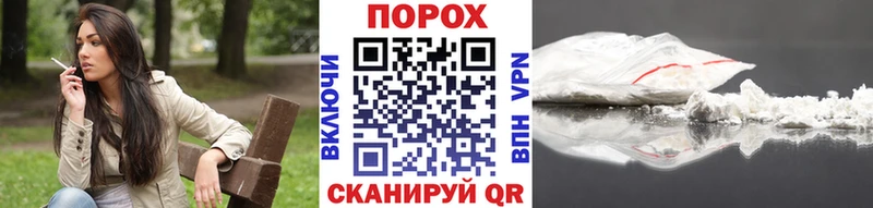 Купить где  Пионерский  МЕТАМФЕТАМИН мет 